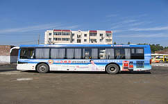 咸阳西咸巴士南线(副39路)公交车路线